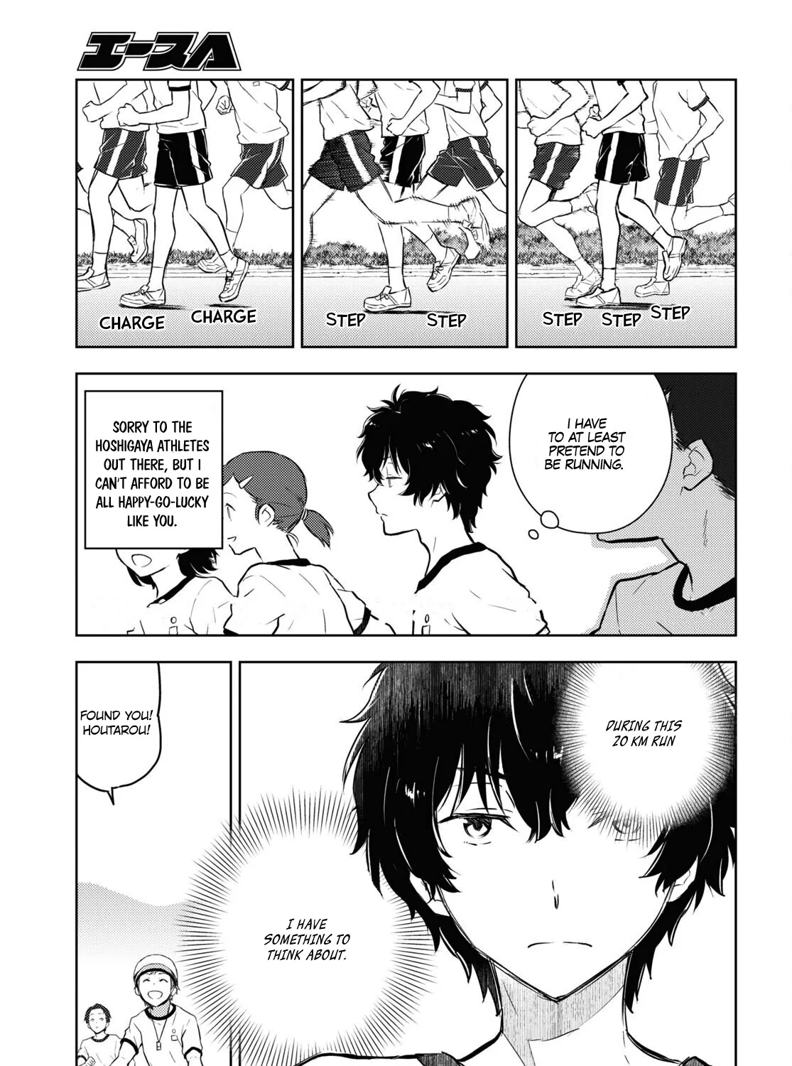 Hyouka Chapter 123 page 21 - MangaNato