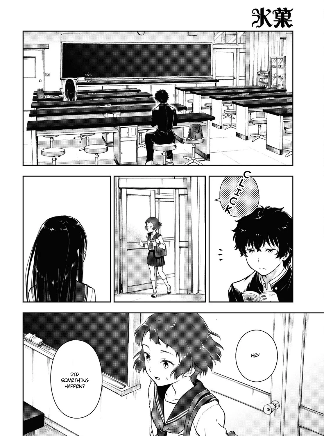 Hyouka Chapter 123 page 31 - MangaNato