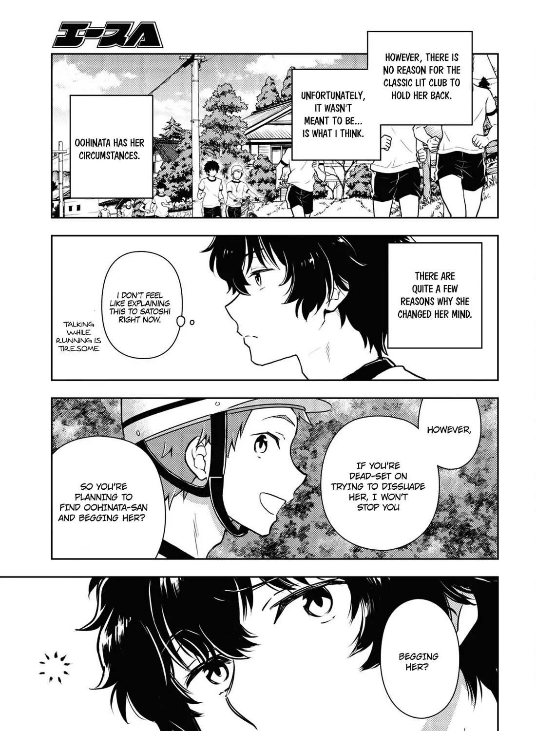 Hyouka Chapter 124 page 21 - MangaNato