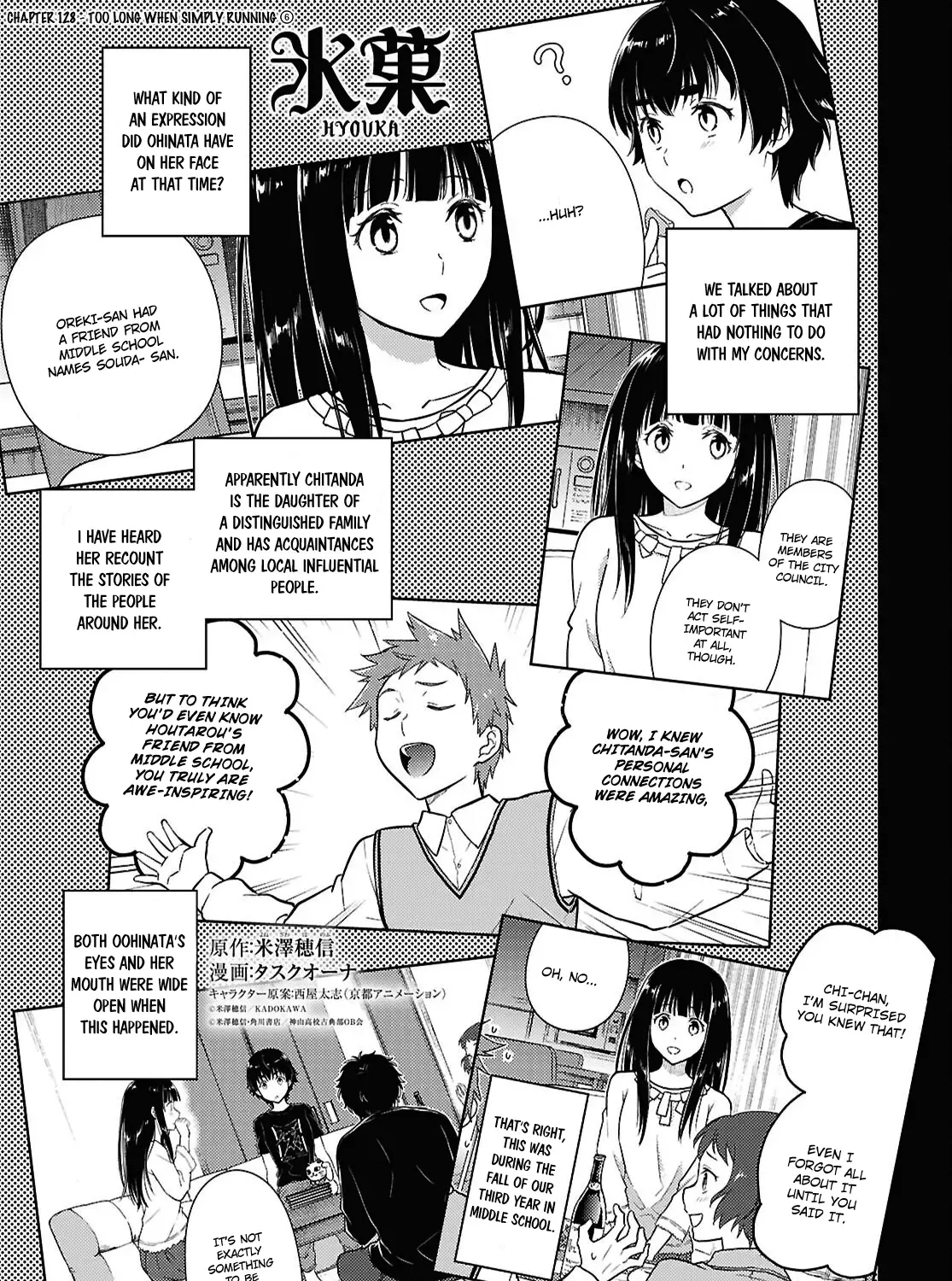 Hyouka Chapter 128 page 1 - MangaNato