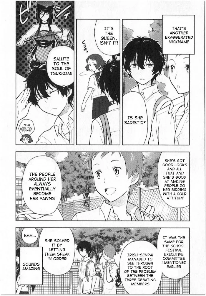 Hyouka Chapter 13 page 4 - MangaNato