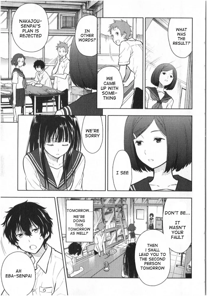 Hyouka Chapter 13 page 47 - MangaNato