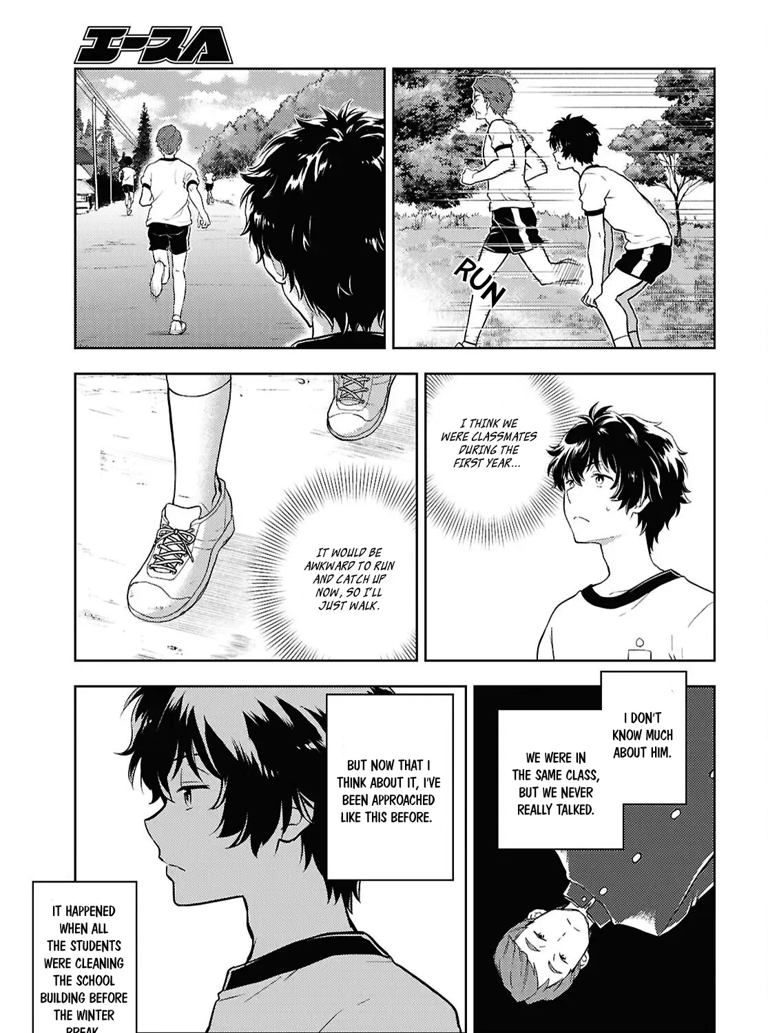 Hyouka Chapter 131 page 5 - MangaNato