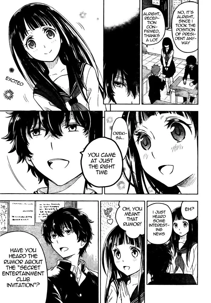 Hyouka Chapter 2 page 15 - MangaNato