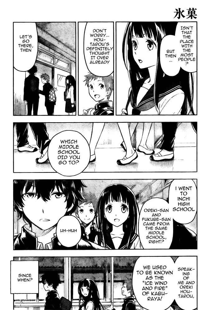 Hyouka Chapter 2 page 24 - MangaNato