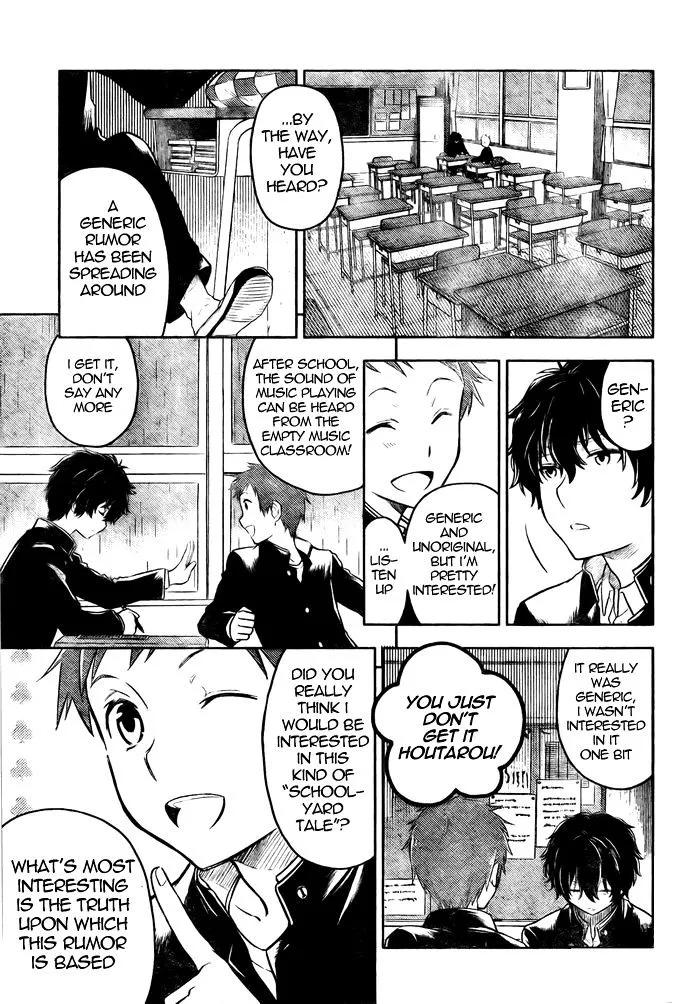 Hyouka Chapter 2 page 7 - MangaNato