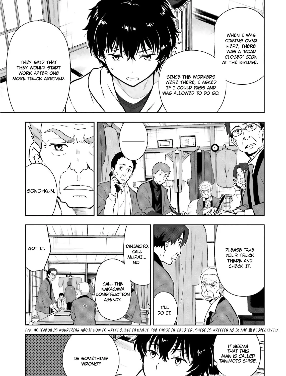 Hyouka Chapter 49 page 53 - MangaNato