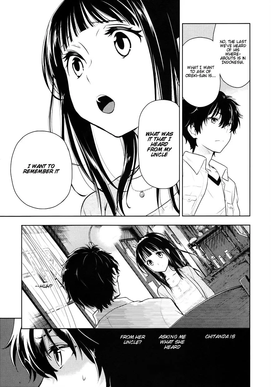 Hyouka Chapter 5 page 11 - MangaNato