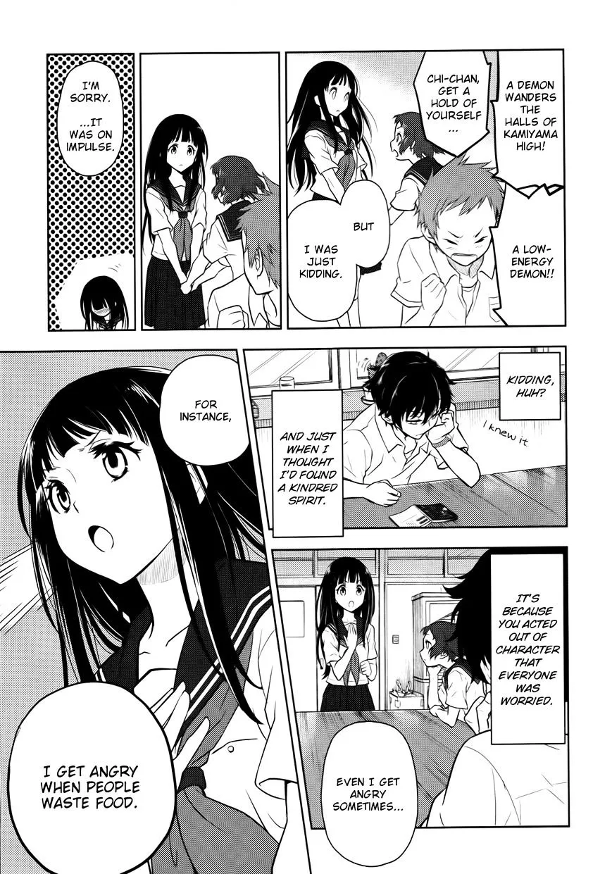 Hyouka Chapter 6 page 23 - MangaNato