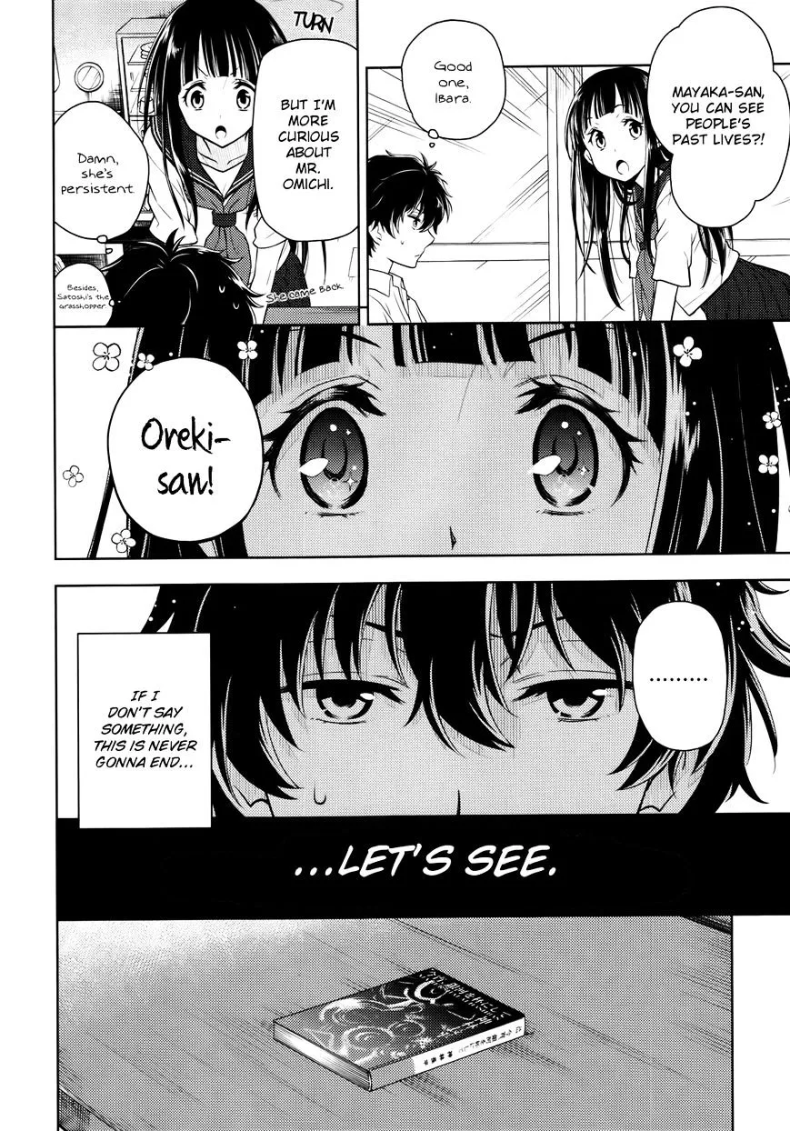 Hyouka Chapter 6 page 38 - MangaNato