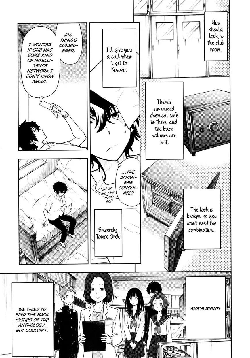 Hyouka Chapter 7 page 3 - MangaNato