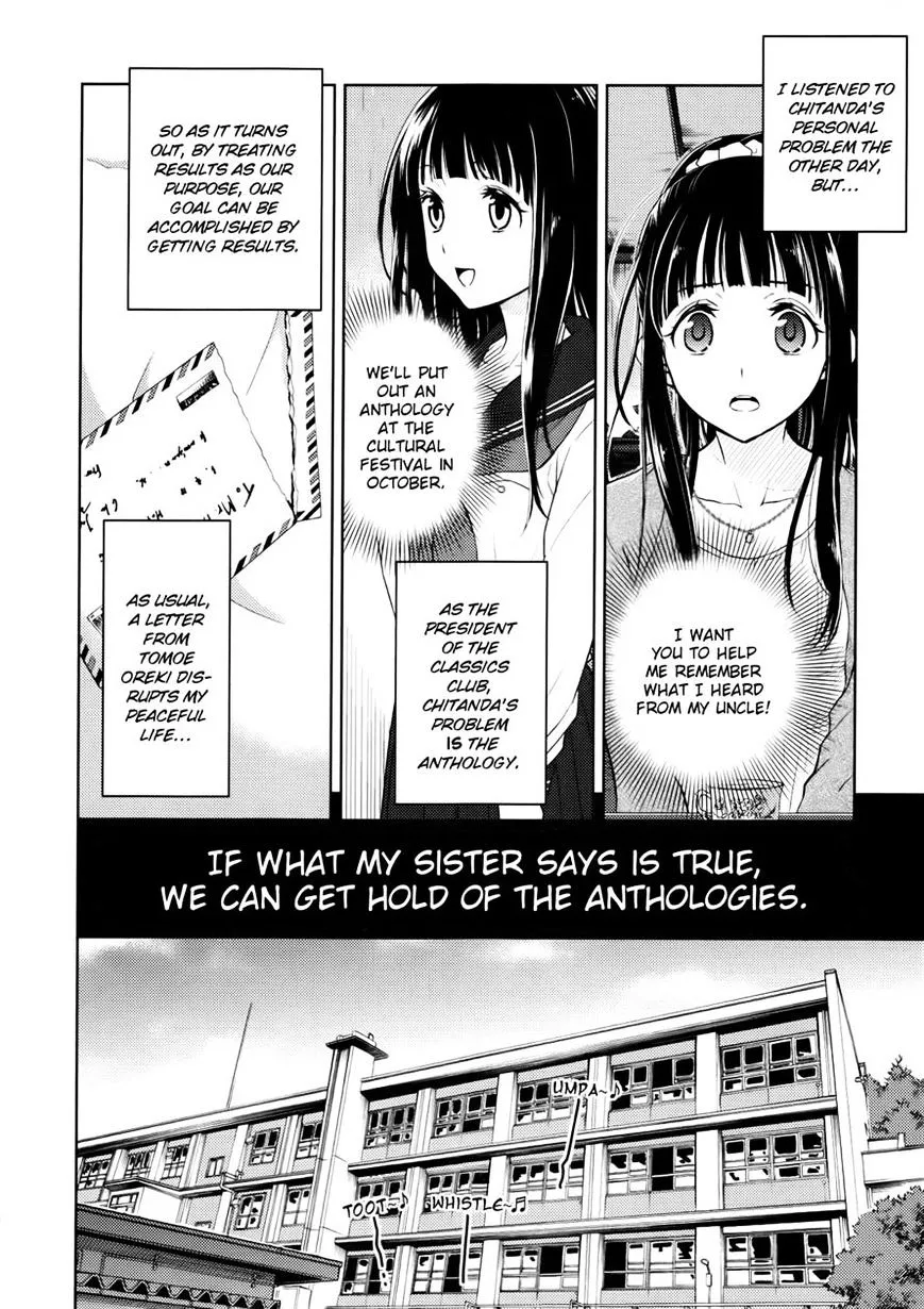 Hyouka Chapter 7 page 4 - MangaNato