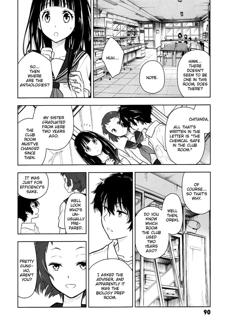 Hyouka Chapter 7 page 8 - MangaNato