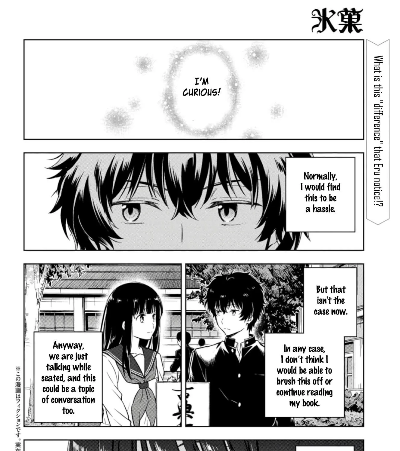 Hyouka Chapter 78 page 3 - MangaNato