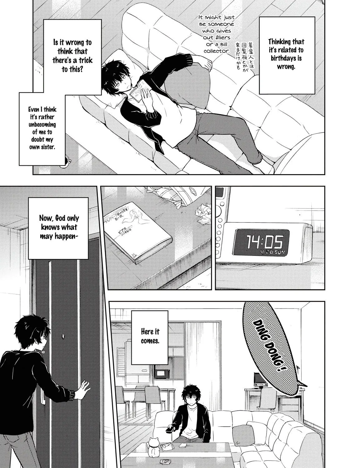 Hyouka Chapter 82 page 17 - MangaNato