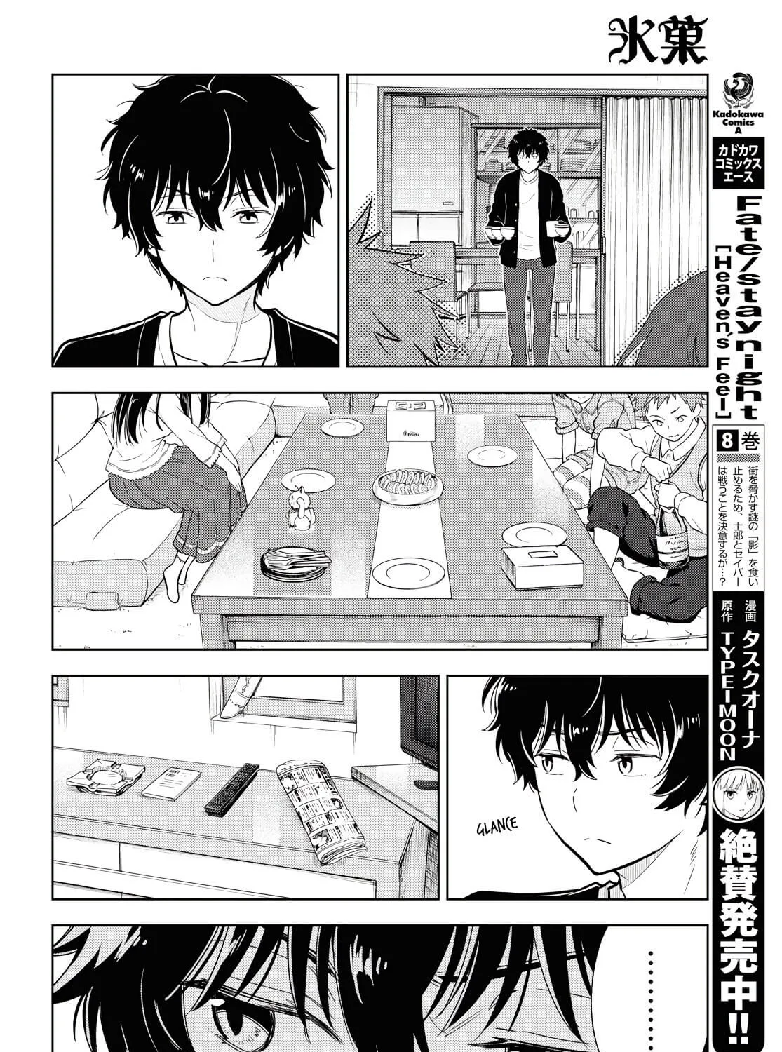 Hyouka Chapter 83 page 15 - MangaNato