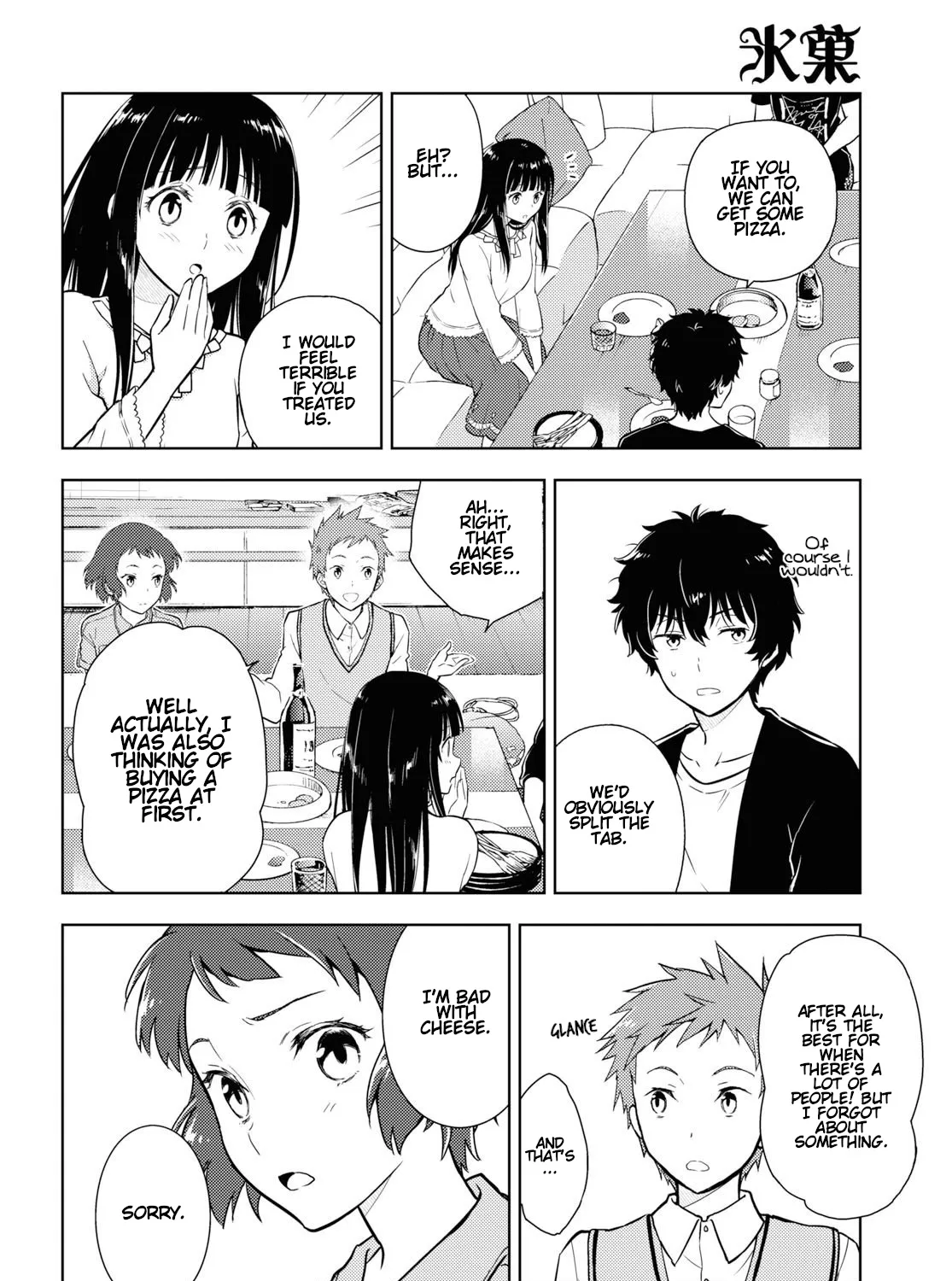 Hyouka Chapter 84 page 16 - MangaNato