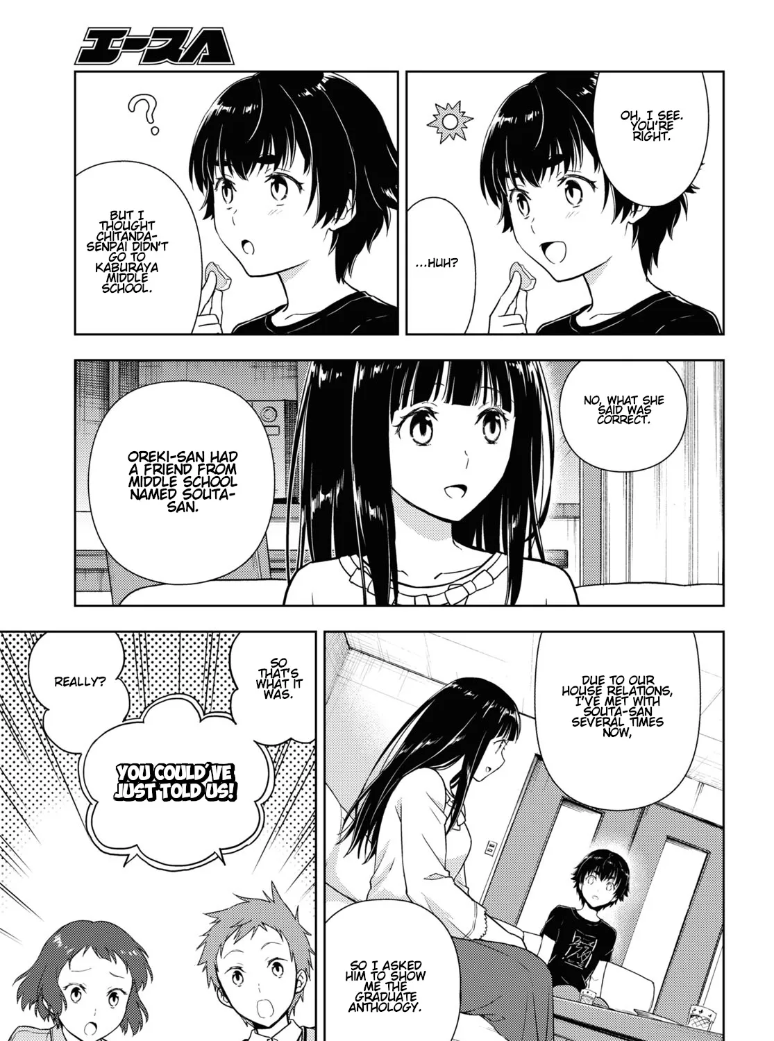 Hyouka Chapter 85 page 17 - MangaNato