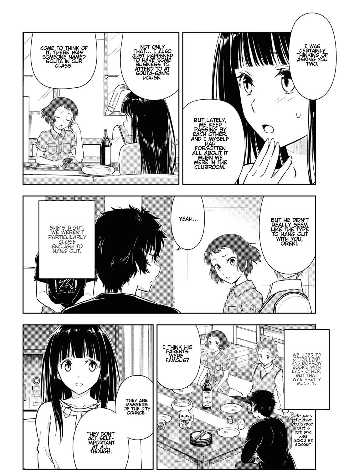 Hyouka Chapter 85 page 19 - MangaNato