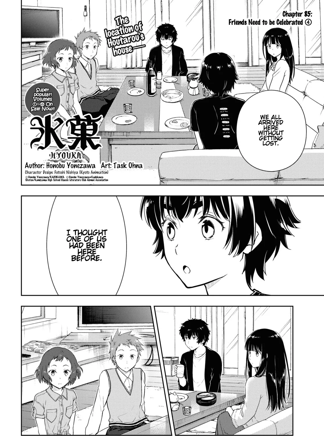 Hyouka Chapter 85 page 3 - MangaNato