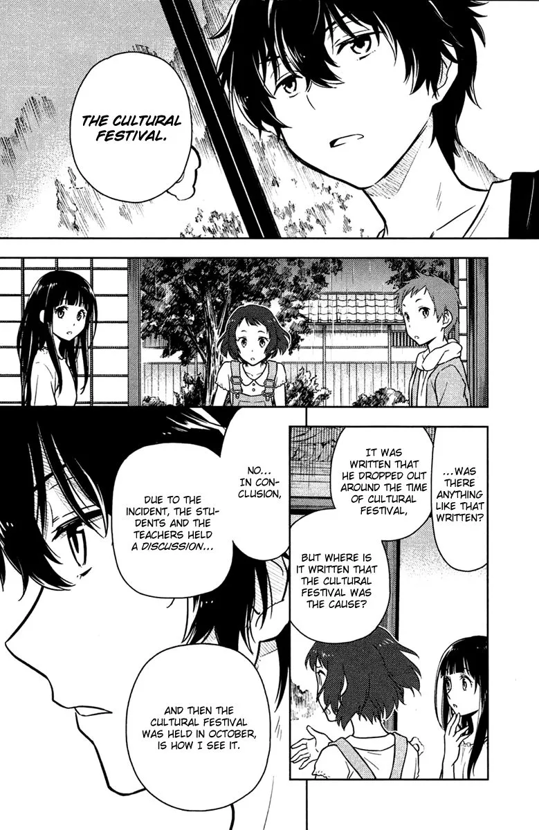 Hyouka Chapter 9 page 12 - MangaNato