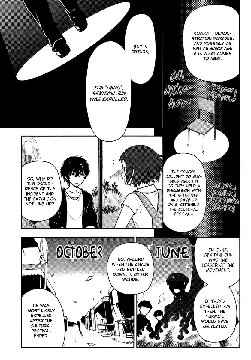 Hyouka Chapter 9 page 17 - MangaNato