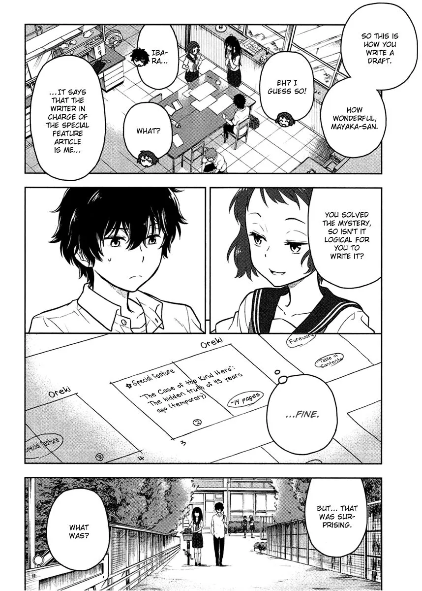 Hyouka Chapter 9 page 80 - MangaNato