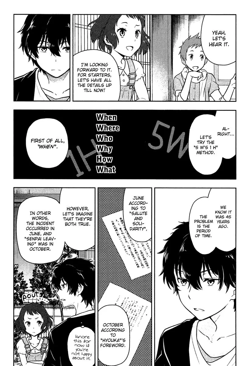 Hyouka Chapter 9 page 10 - MangaNato