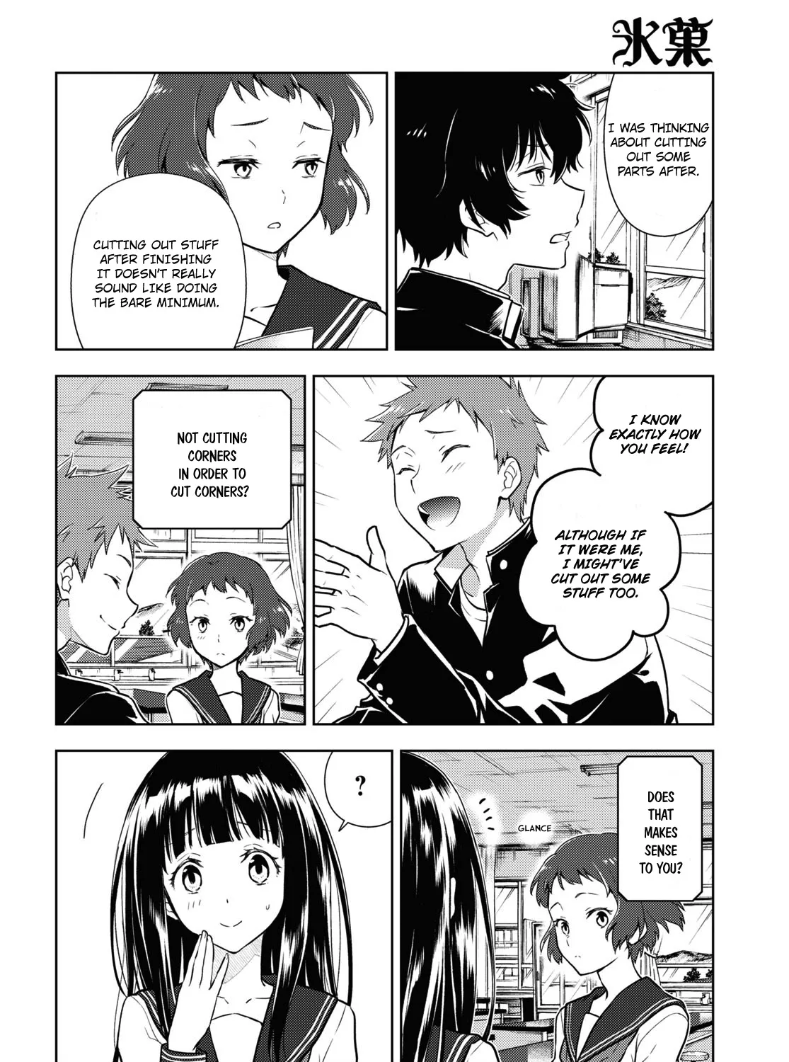 Hyouka Chapter 92 page 3 - MangaNato