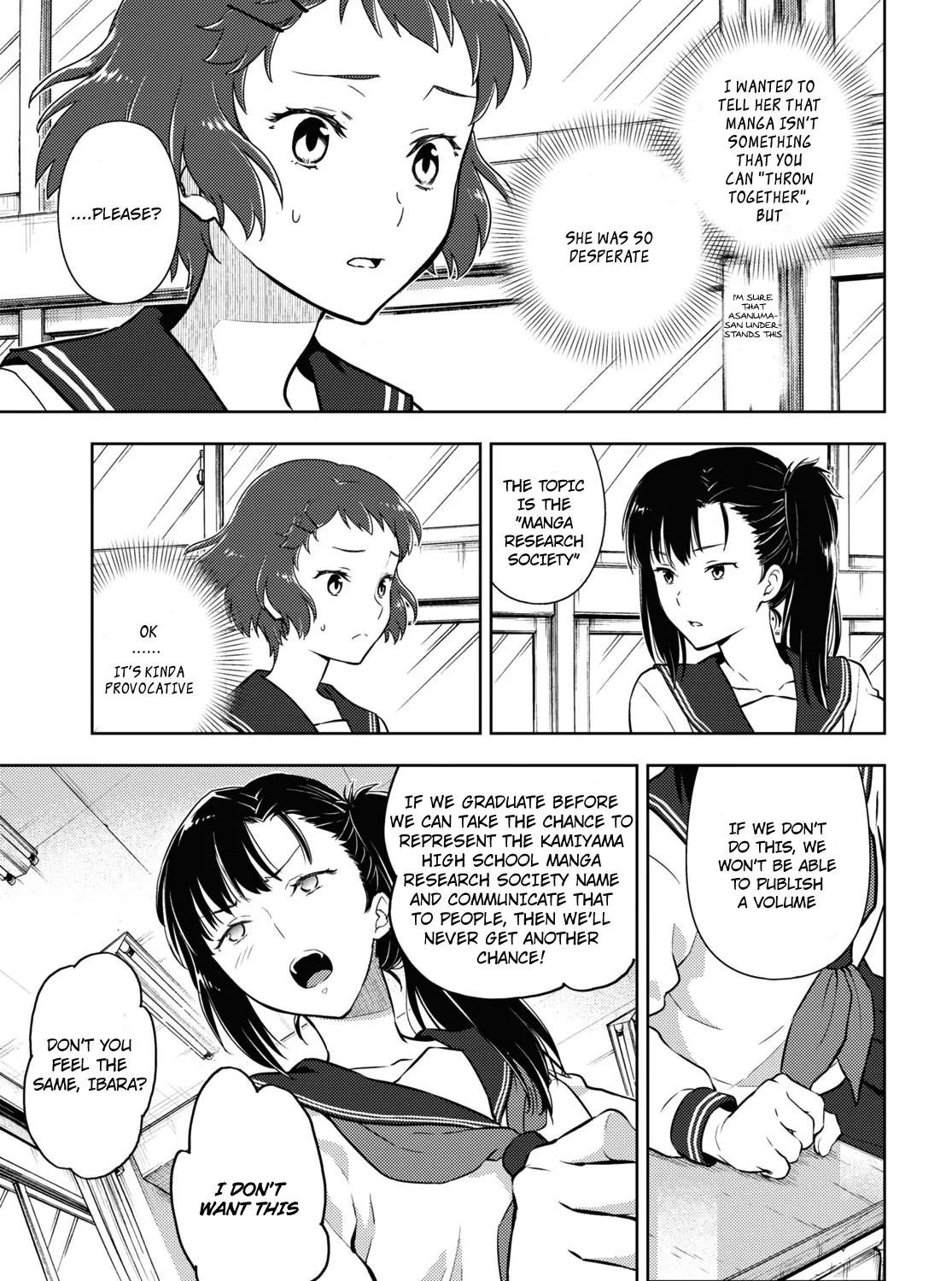 Hyouka Chapter 93 page 13 - MangaNato