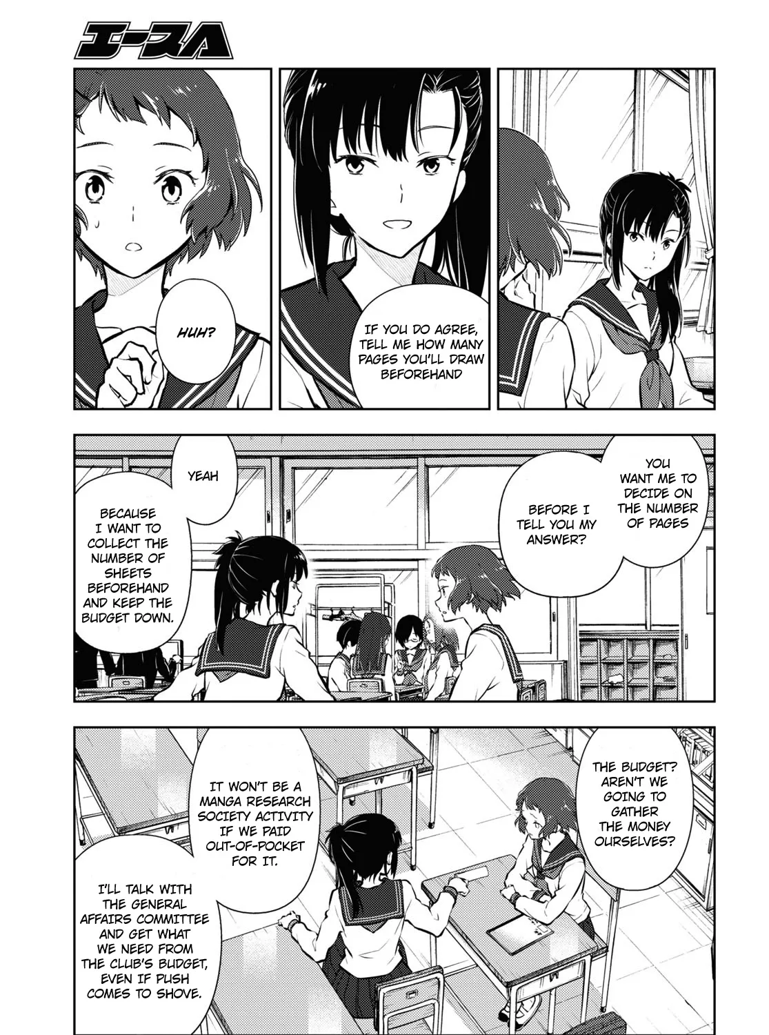 Hyouka Chapter 93 page 17 - MangaNato