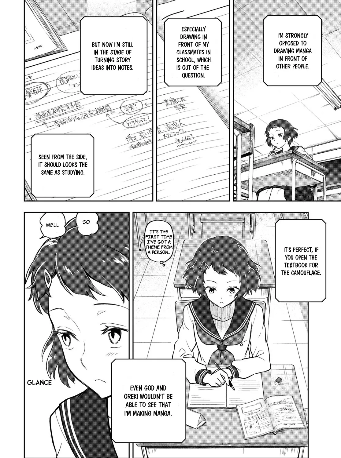 Hyouka Chapter 94 page 7 - MangaNato