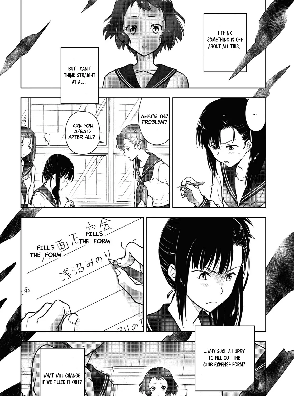 Hyouka Chapter 96 page 19 - MangaNato