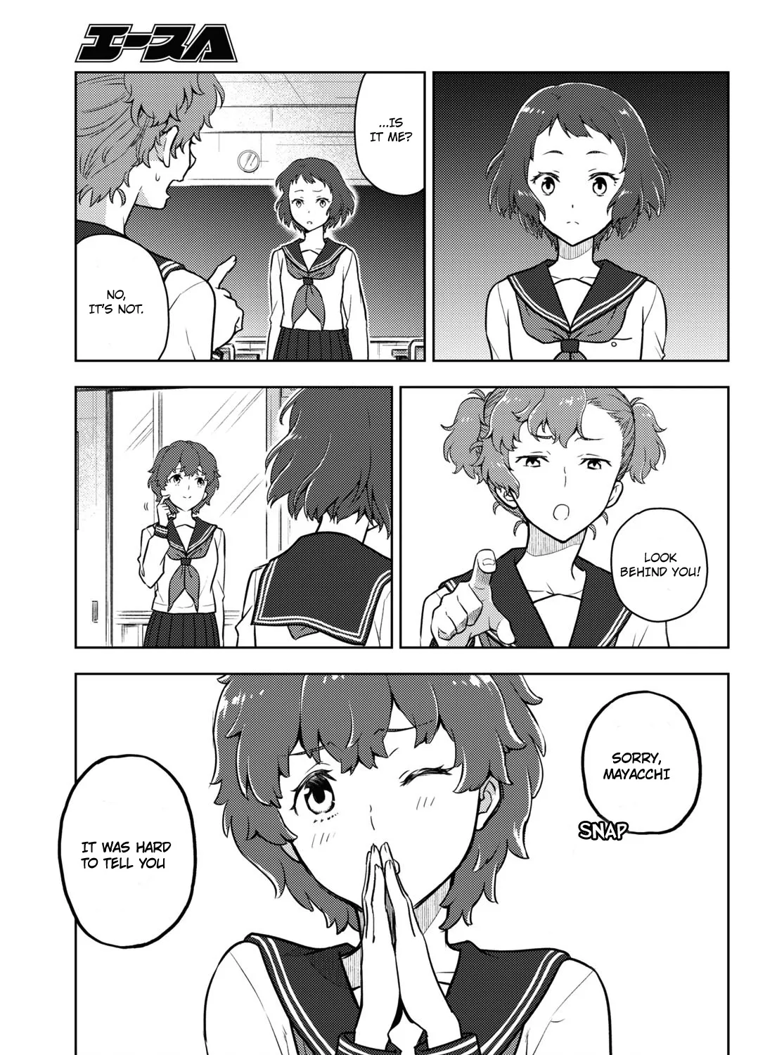 Hyouka Chapter 96 page 5 - MangaNato