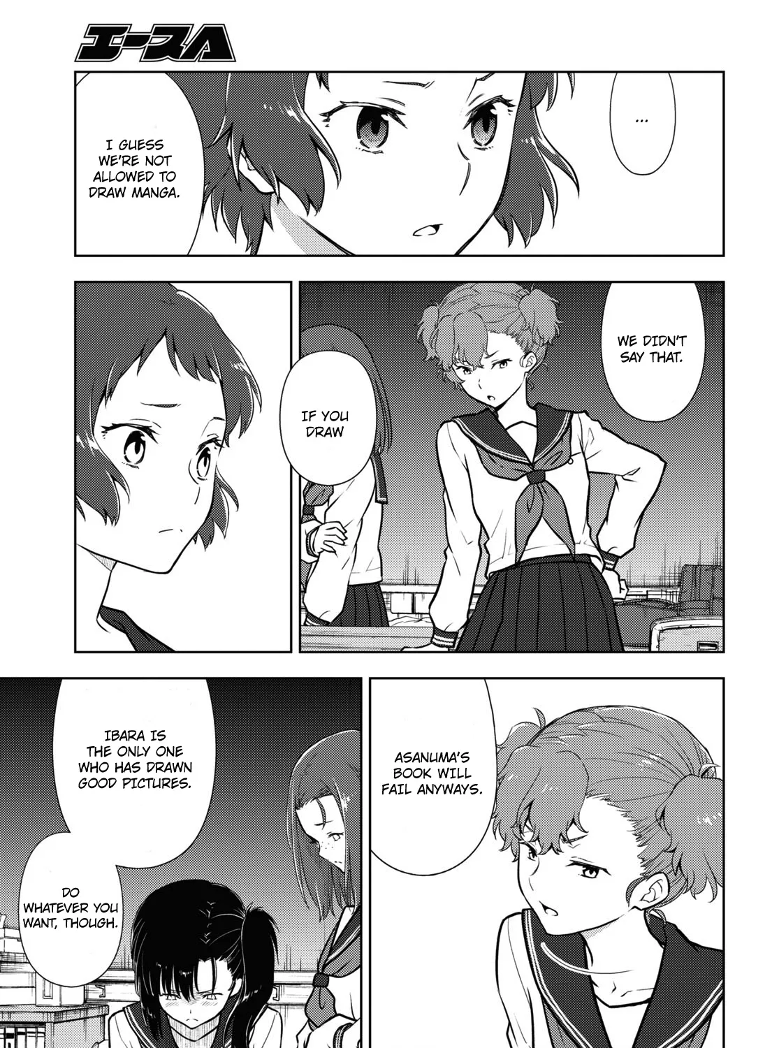 Hyouka Chapter 96 page 9 - MangaNato