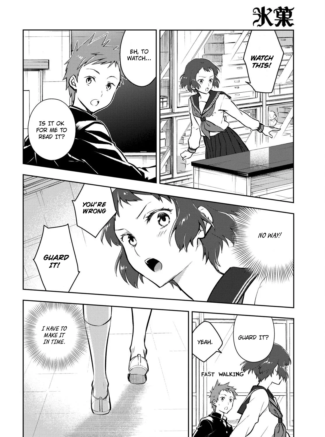 Hyouka Chapter 98 page 3 - MangaNato