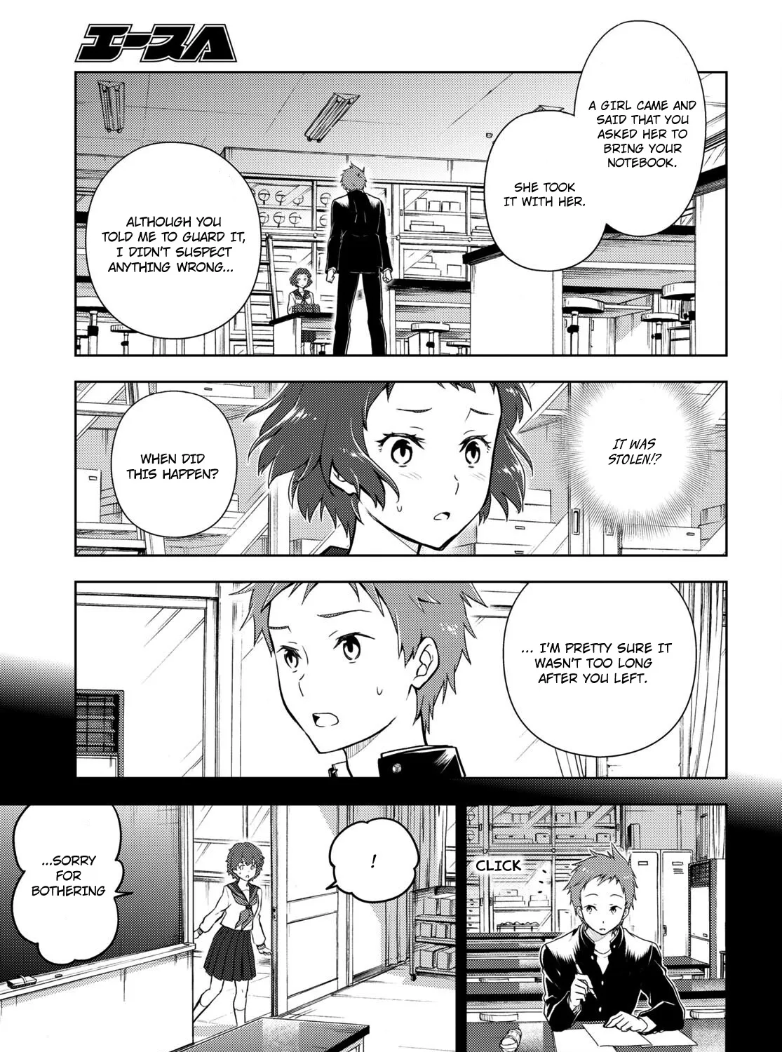 Hyouka Chapter 98 page 21 - MangaNato