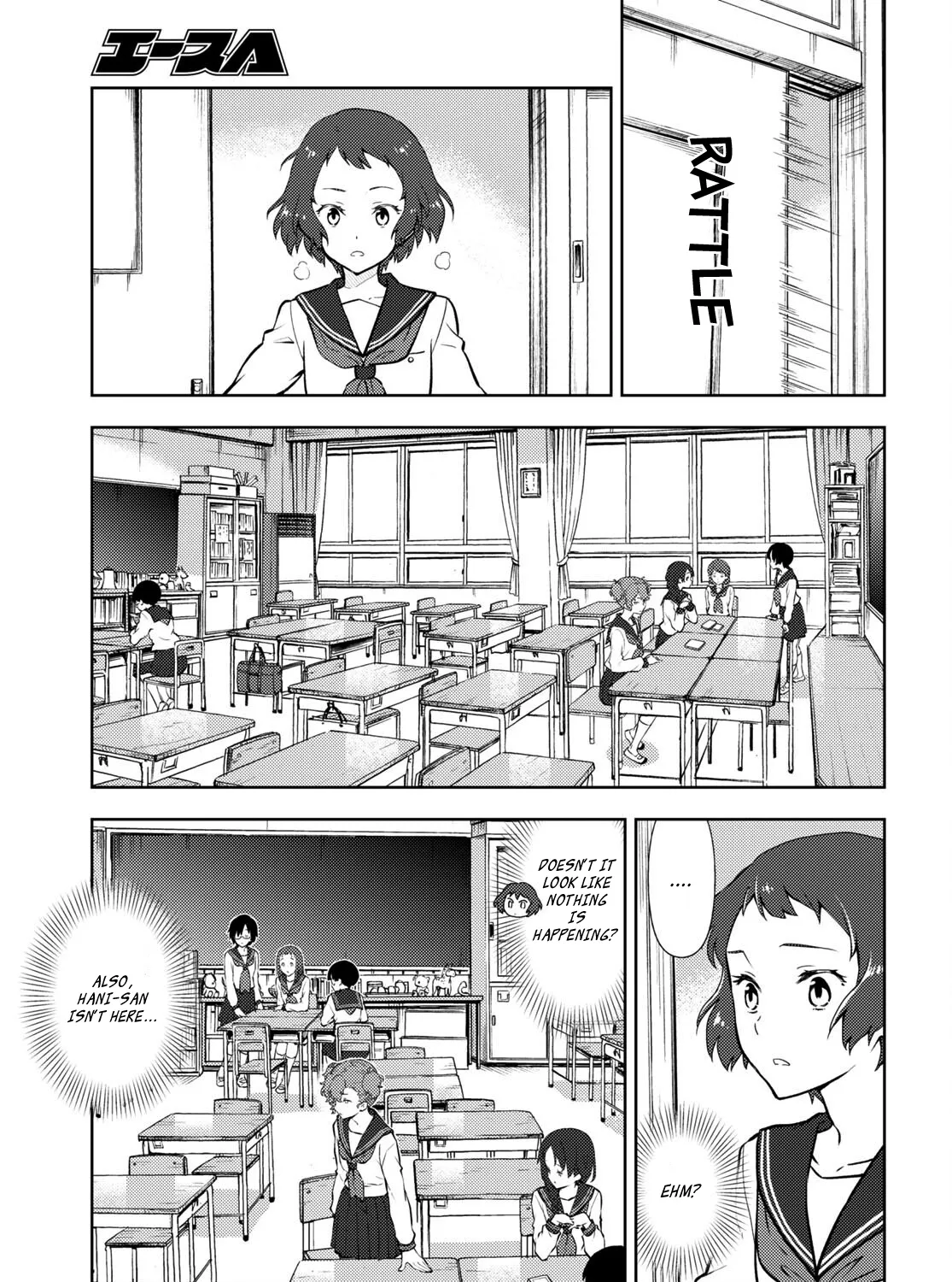 Hyouka Chapter 98 page 5 - MangaNato