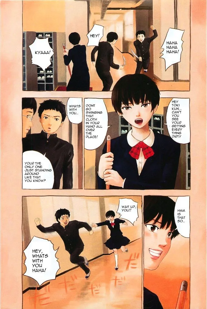 Hyouryuu Net Cafe - Page 6