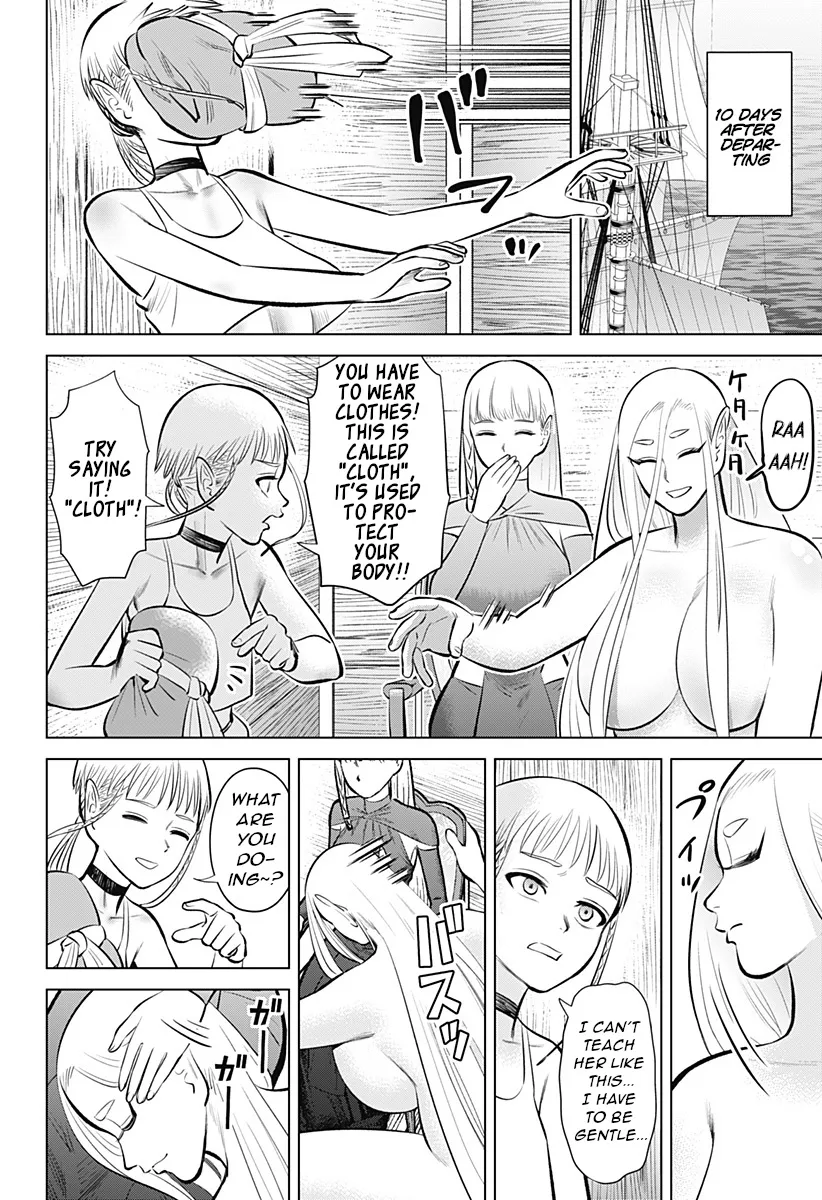 Hyperinflation Chapter 6 page 4 - MangaNato