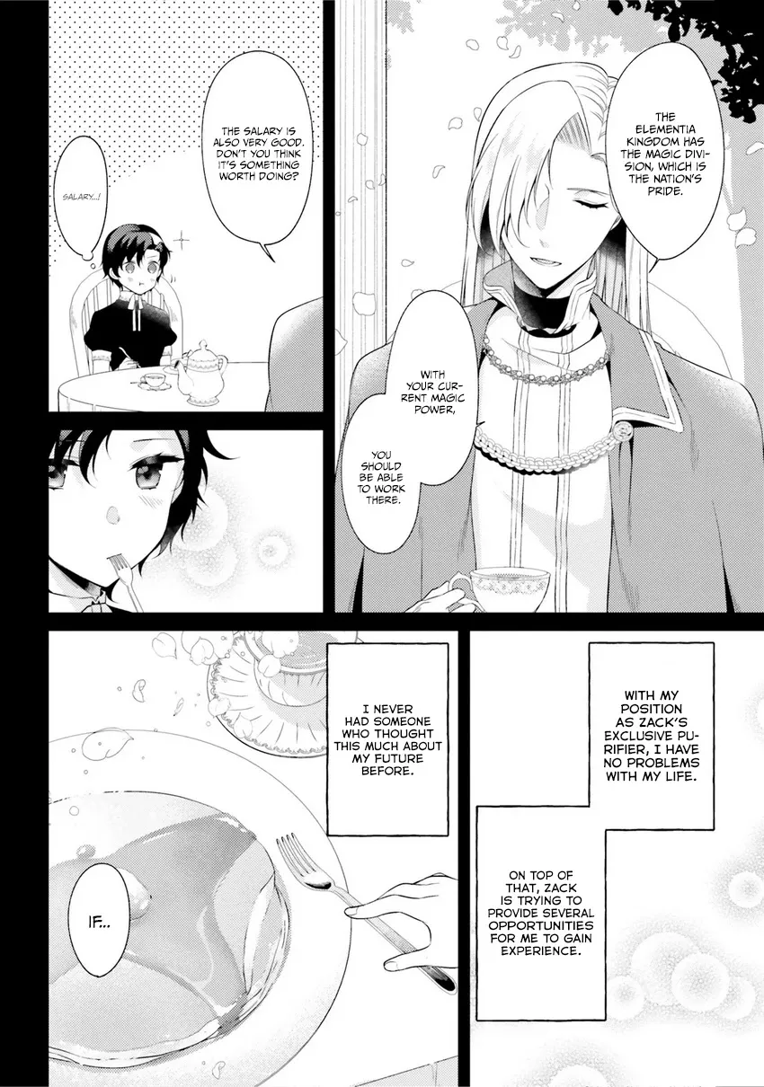 I, A Commoner, Was Actually Reincarnated - Page 3