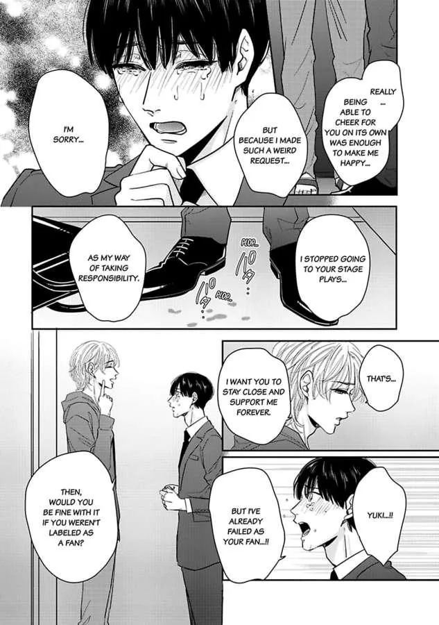 I Accidentally Slept With The Guy I Stan Chapter 2 page 14 - MangaKakalot