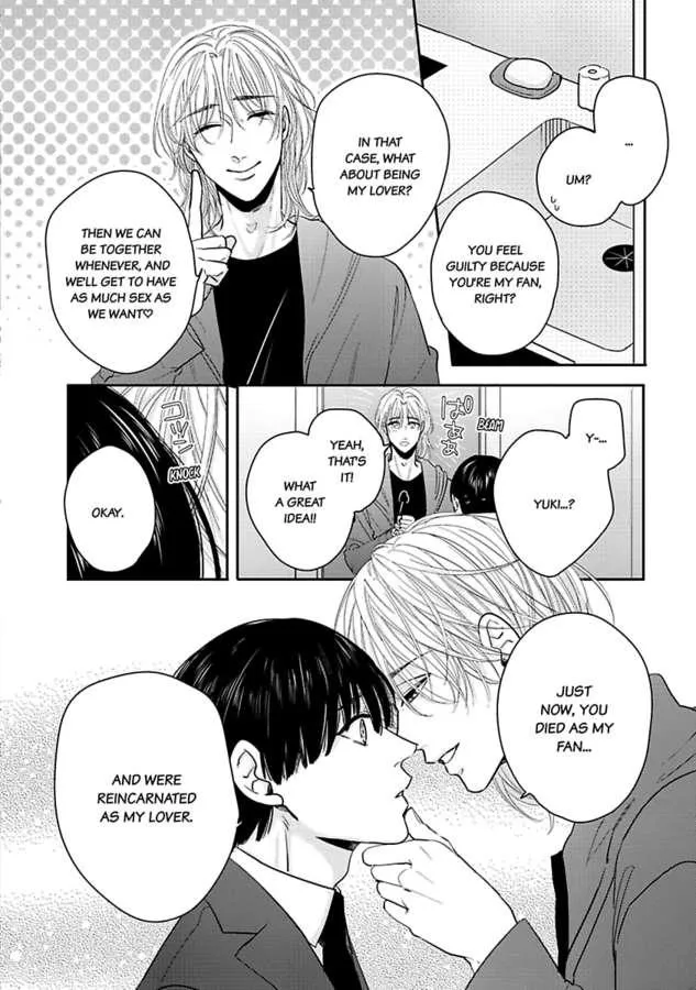 I Accidentally Slept With The Guy I Stan Chapter 2 page 15 - MangaKakalot