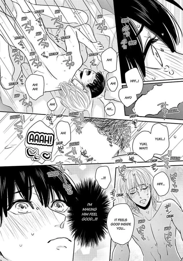 I Accidentally Slept With The Guy I Stan Chapter 2 page 23 - MangaKakalot