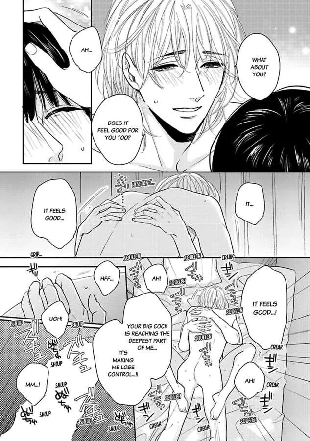 I Accidentally Slept With The Guy I Stan Chapter 2 page 24 - MangaKakalot