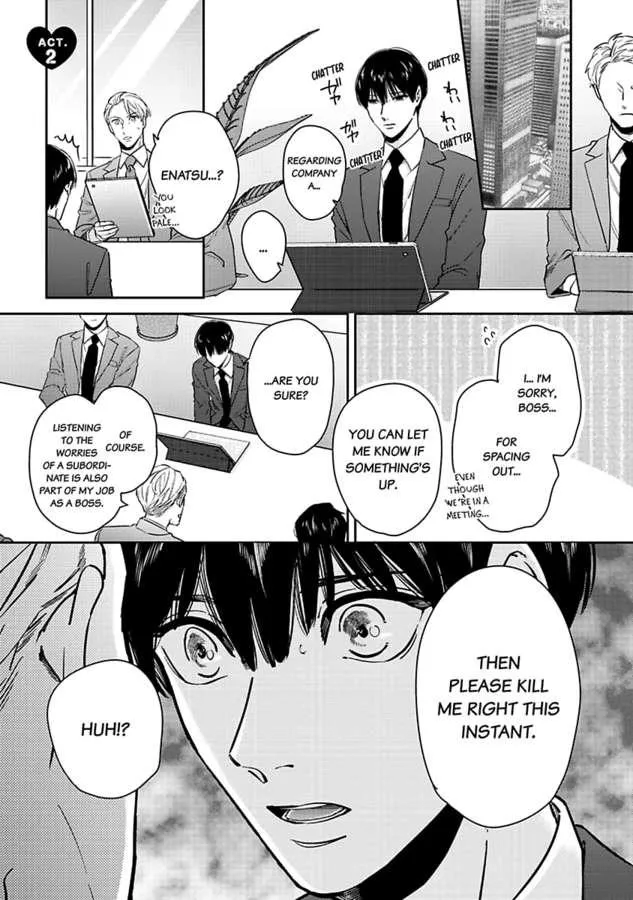 I Accidentally Slept With The Guy I Stan Chapter 2 page 4 - MangaKakalot