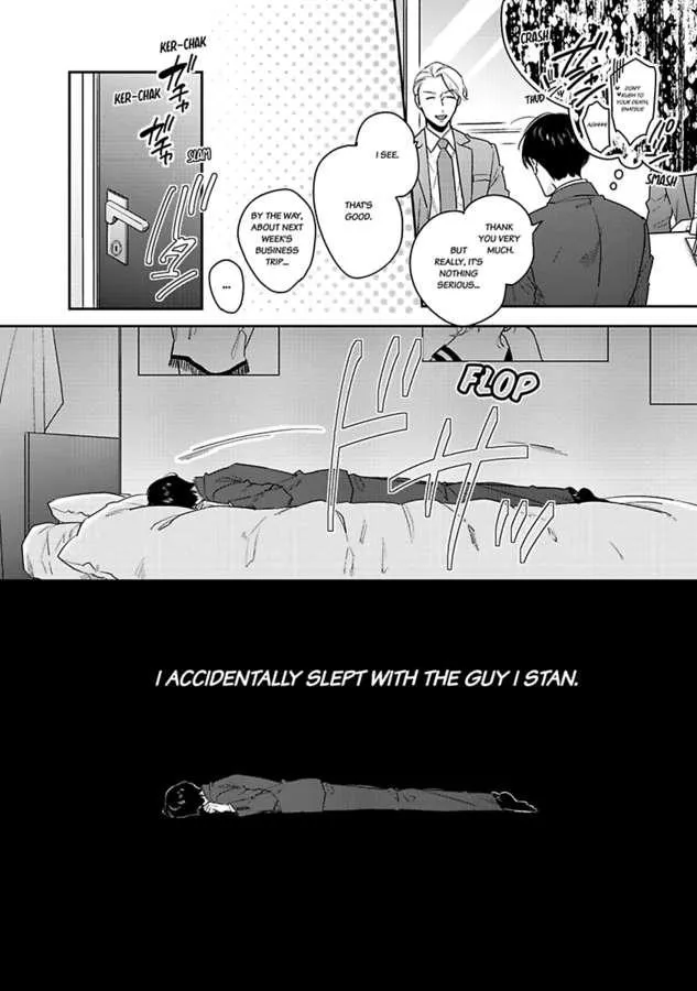 I Accidentally Slept With The Guy I Stan Chapter 2 page 5 - MangaKakalot