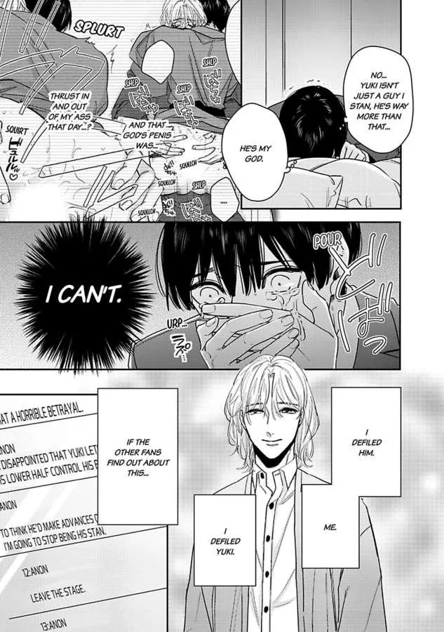 I Accidentally Slept With The Guy I Stan Chapter 2 page 6 - MangaKakalot