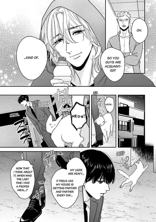 I Accidentally Slept With The Guy I Stan Chapter 2 page 9 - MangaKakalot