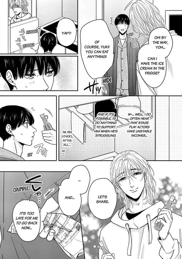 I Accidentally Slept With The Guy I Stan Chapter 3 page 11 - MangaKakalot